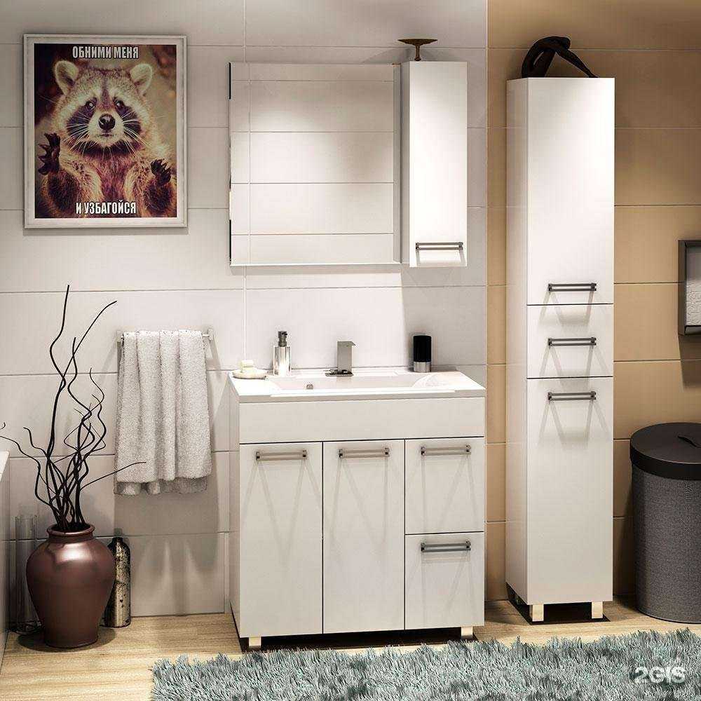 Отзывы на компанию Vannamarket в Челябинске c фото