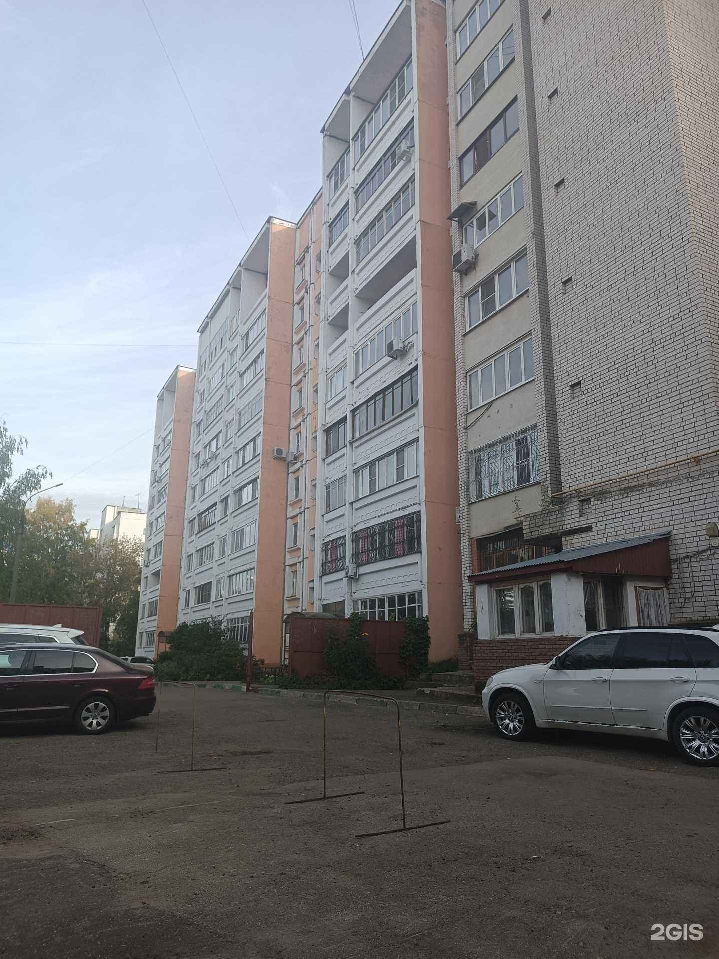 Отзывы на компанию Астро-Волга в Нижнем Новгороде c фото - фотография 2 из 2