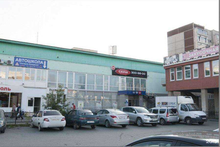 Отзывы на компанию Современные системы коммуникаций в Екатеринбурге c фото - фотография 2 из 2