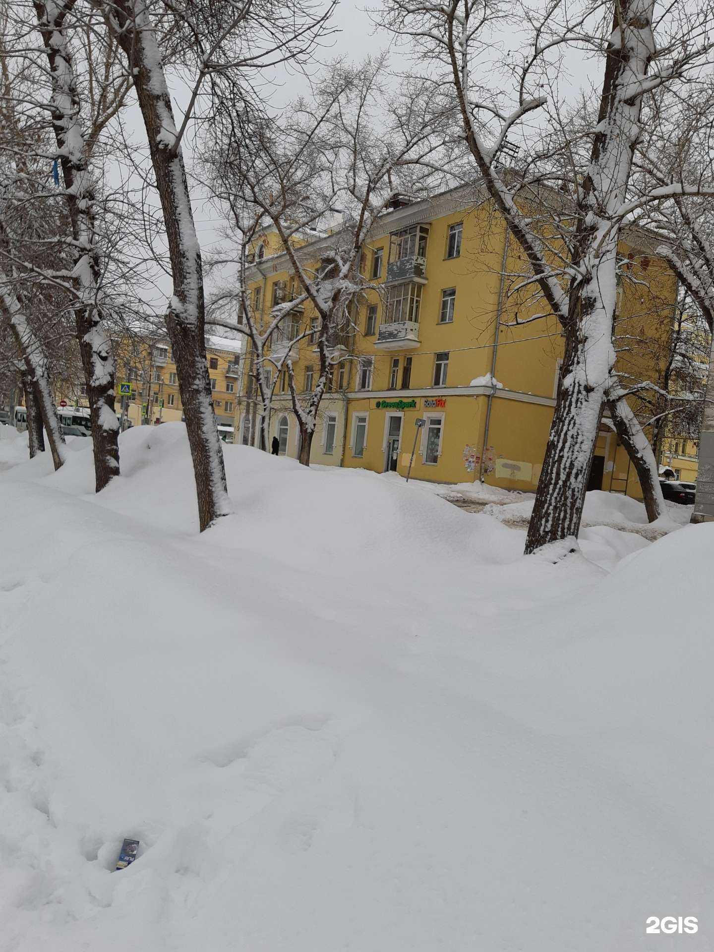 Отзывы на компанию GreenSpark в Самаре c фото - фотография 2 из 2