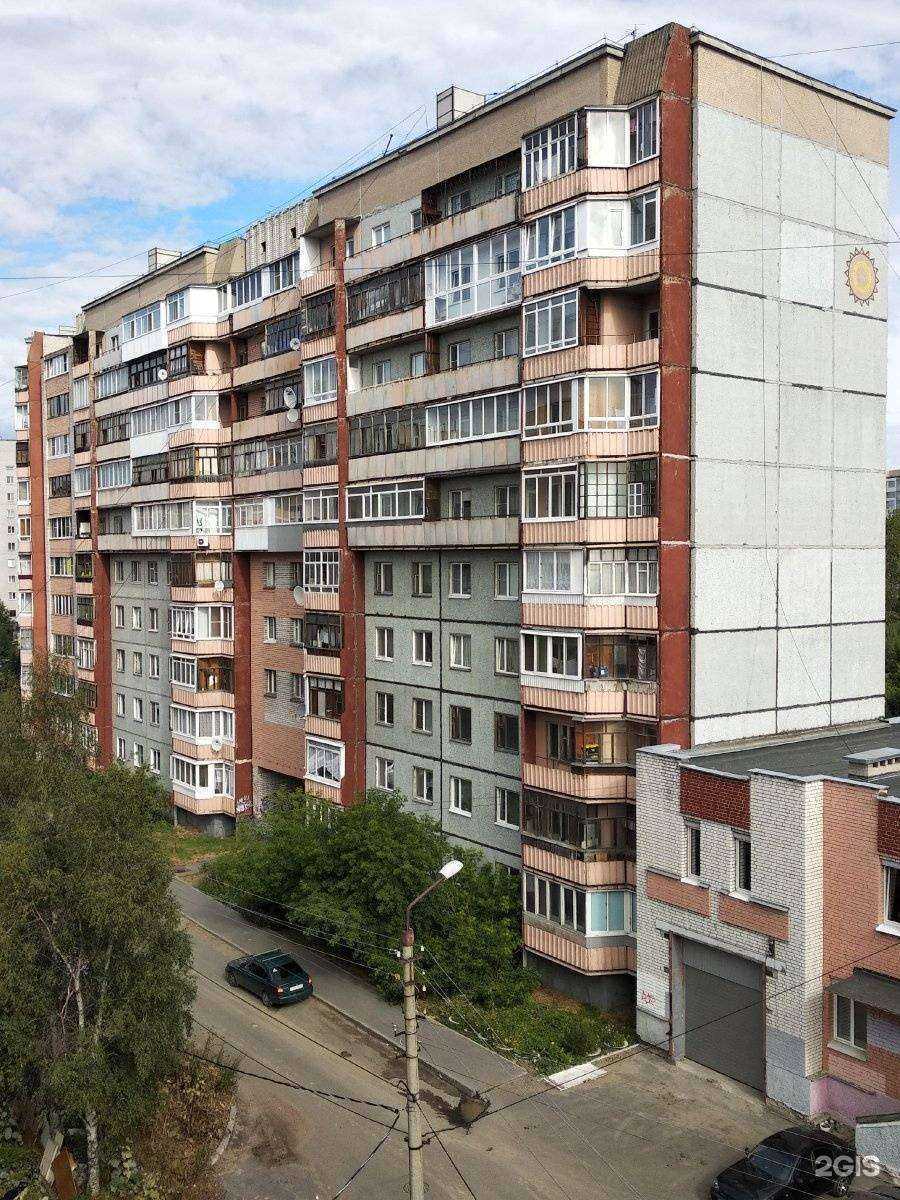 Отзывы на компанию Маэстро в Архангельске c фото - фотография 2 из 2