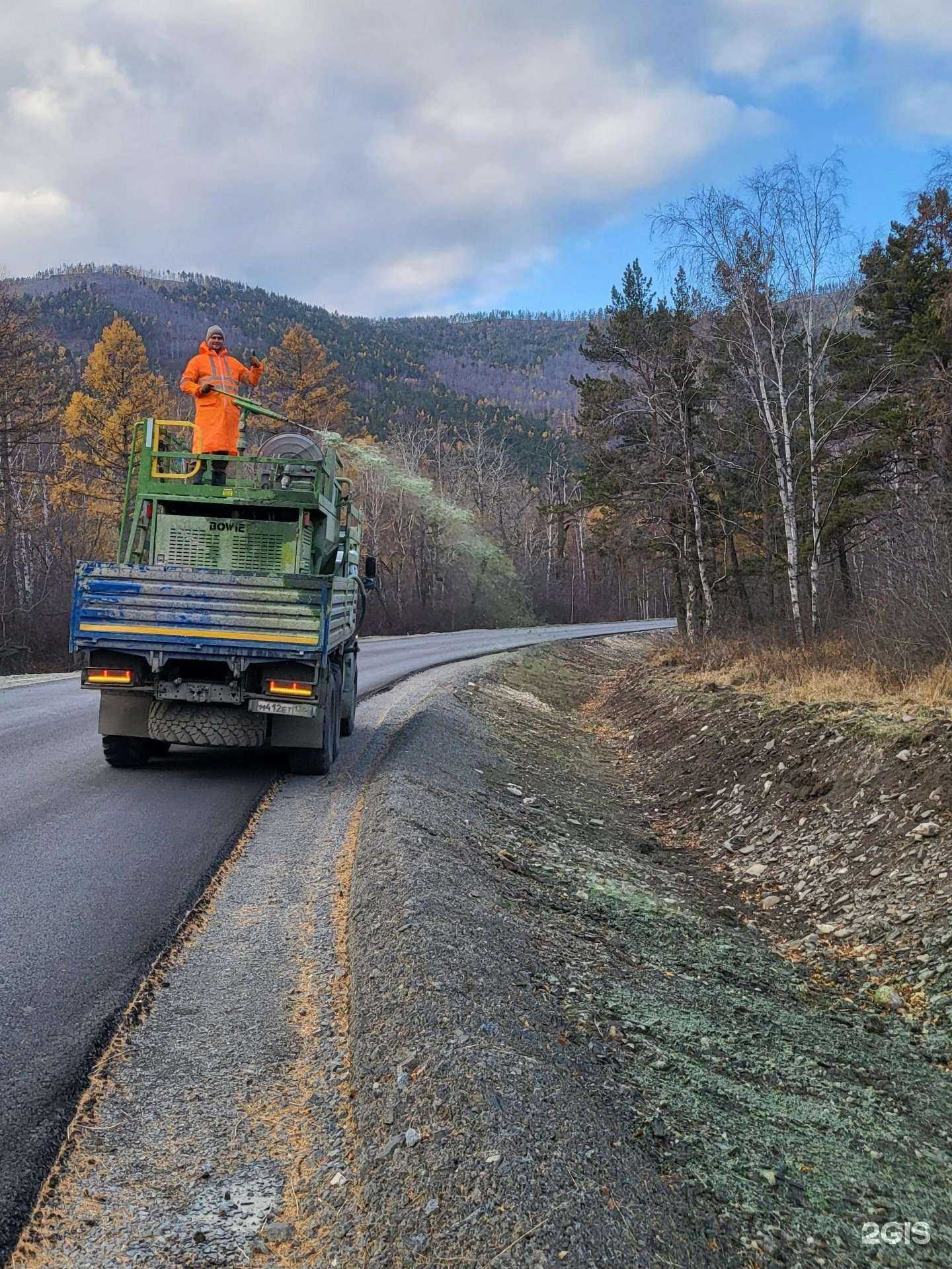 Отзывы на компанию Газон 38 в г. Иркутск c фото