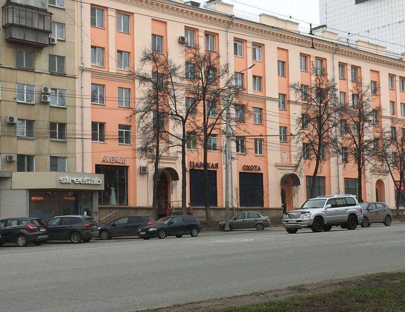 Отзывы на компанию Царская охота в Челябинске c фото - фотография 2 из 2