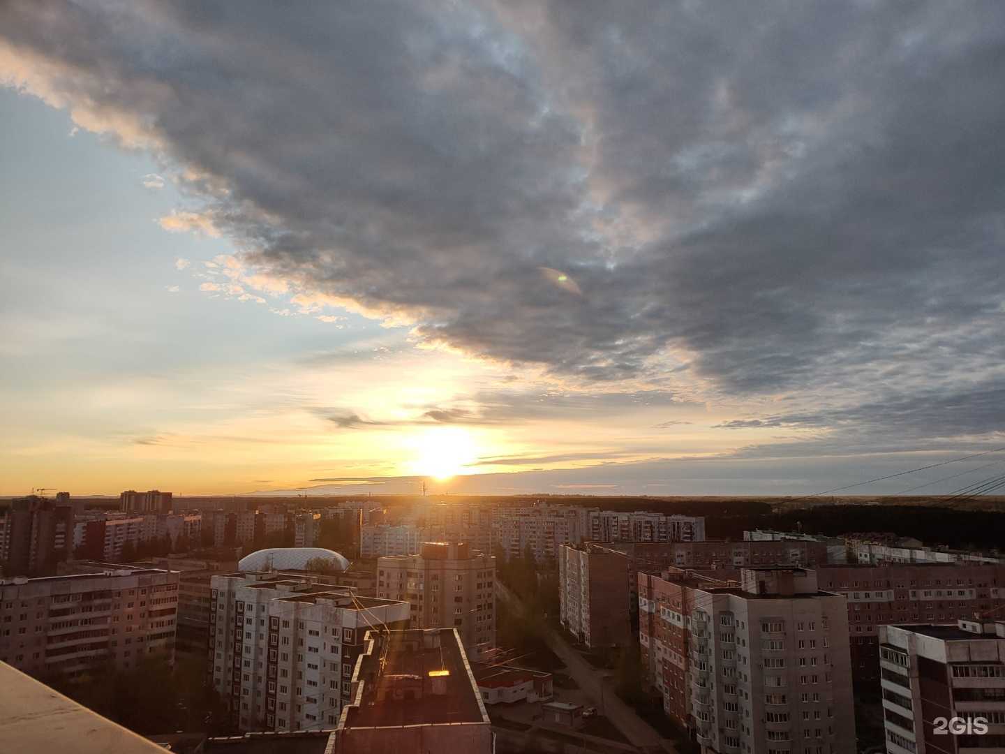 Отзывы на компанию Гемотест в Ярославле c фото - фотография 2 из 2