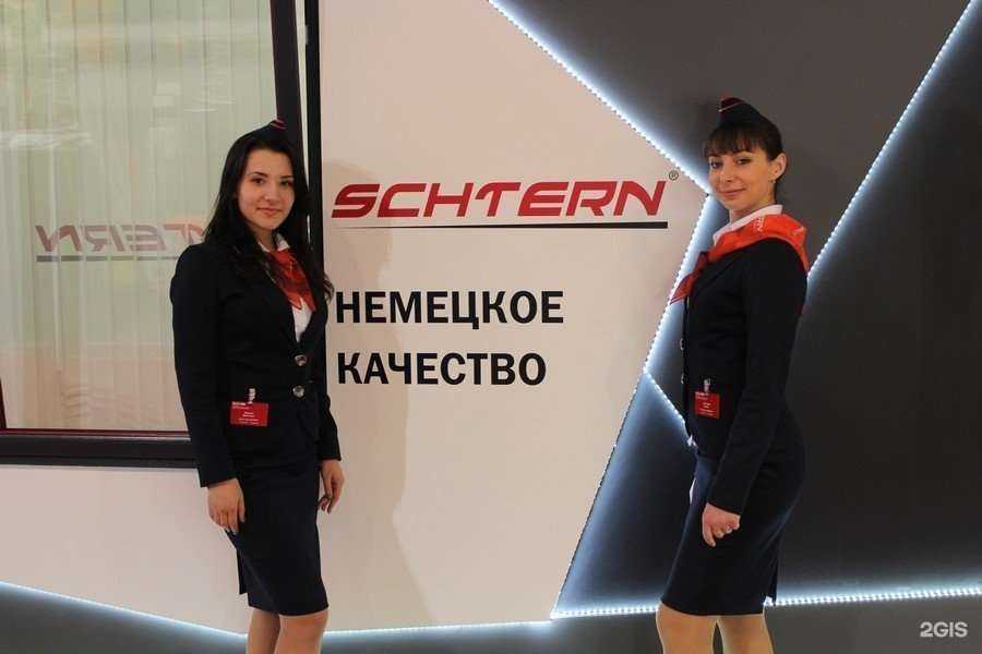 Отзывы на компанию Магазин окон в Туле c фото