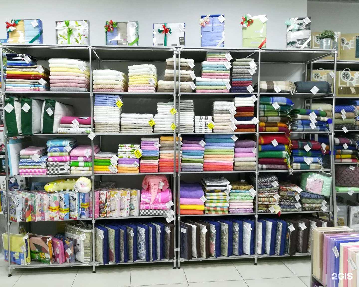 Отзывы на компанию СонВажен в г. Ярославль c фото