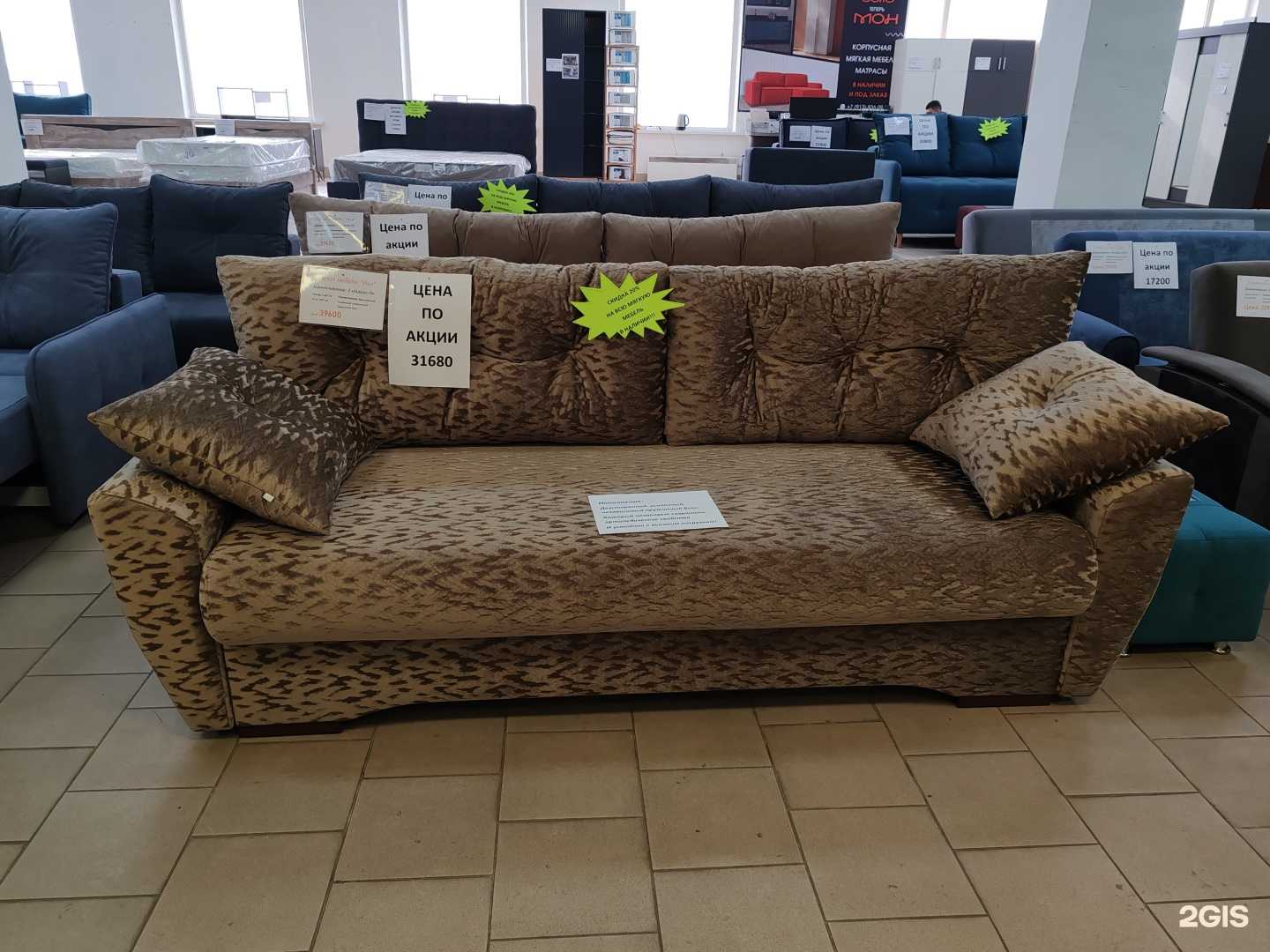 Отзывы на компанию Мон в Красноярске c фото