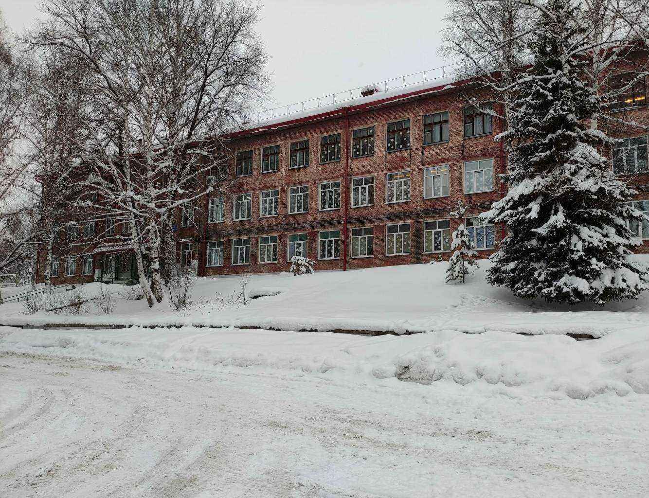 Отзывы на компанию Основная школа №9 в Междуреченске c фото