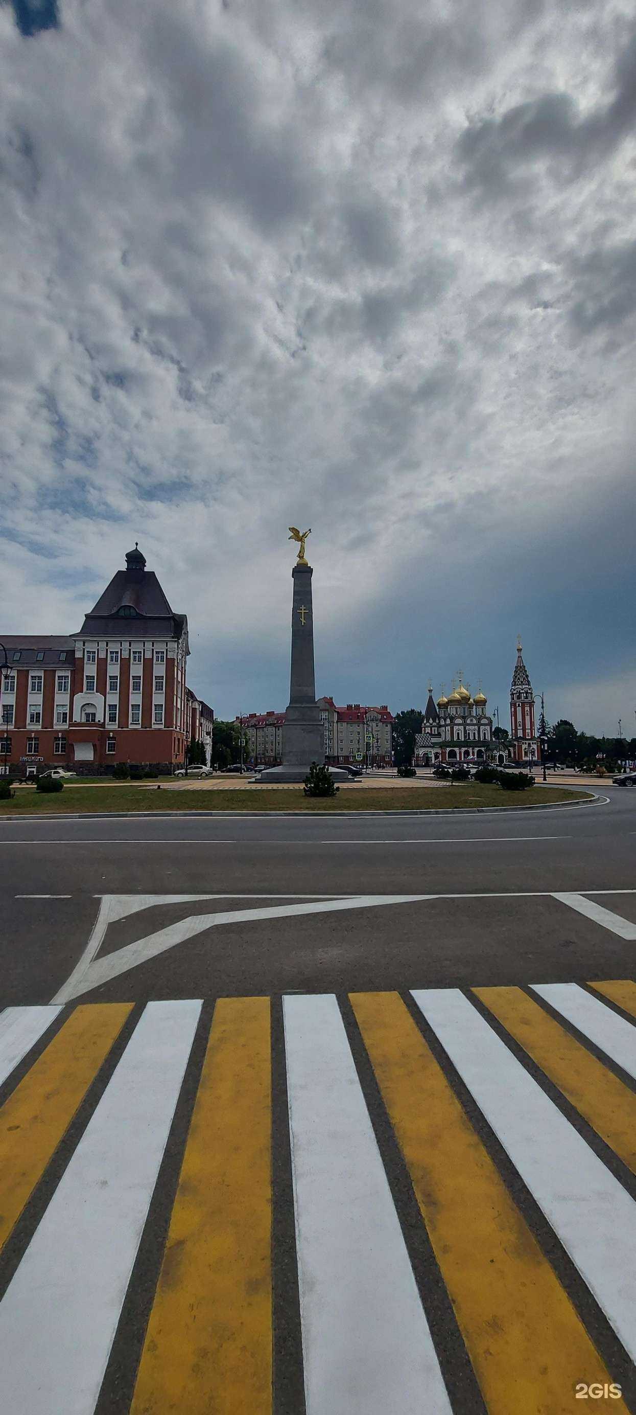 Отзывы на компанию ReForma в Гусеве c фото - фотография 2 из 2