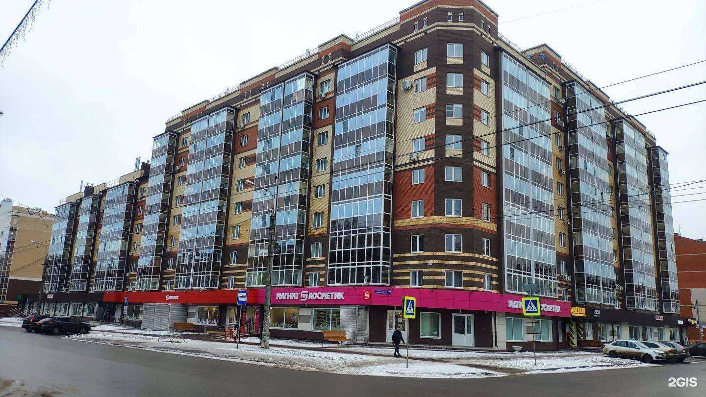 Отзывы на компанию Exist.ru в Йошкар-Оле c фото - фотография 2 из 2