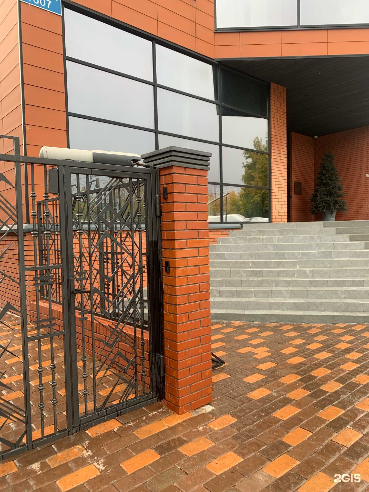 Отзывы на компанию Kolpaki.su в Новосибирске c фото