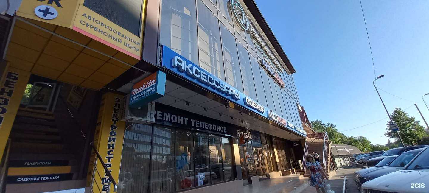 Отзывы на компанию Rebase. Market в Сочи c фото - фотография 2 из 2