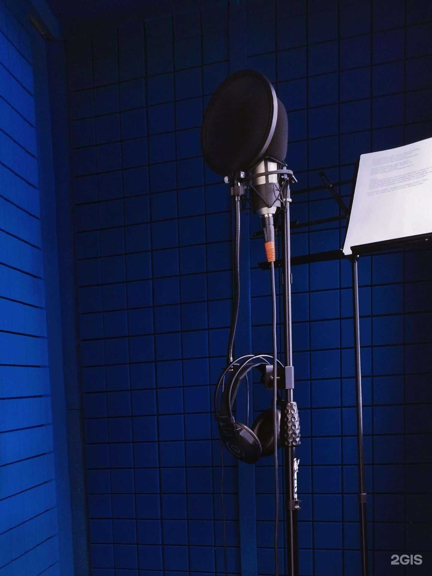 Отзывы на компанию Я ZvezДа в г. Кемерово c фото