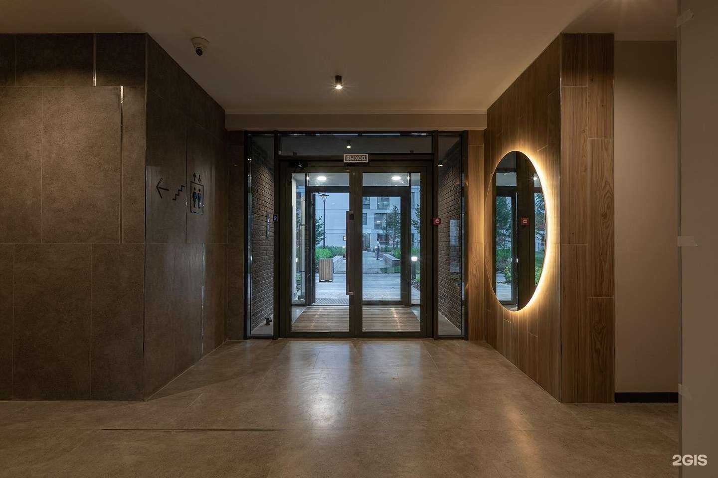 Отзывы на компанию Аура в Сургуте c фото