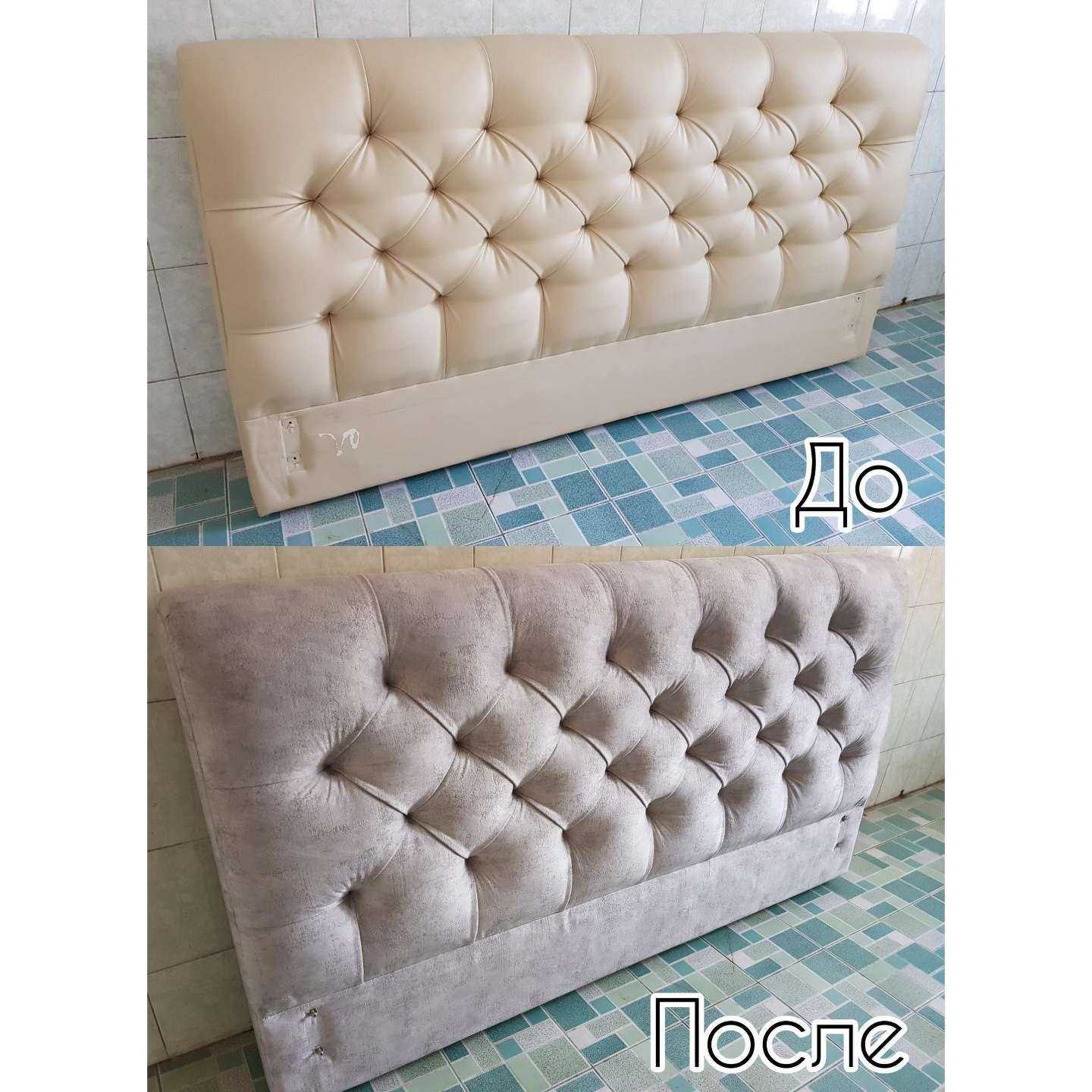 Отзывы на компанию Мастерская по перетяжке мебели в Уссурийске c фото