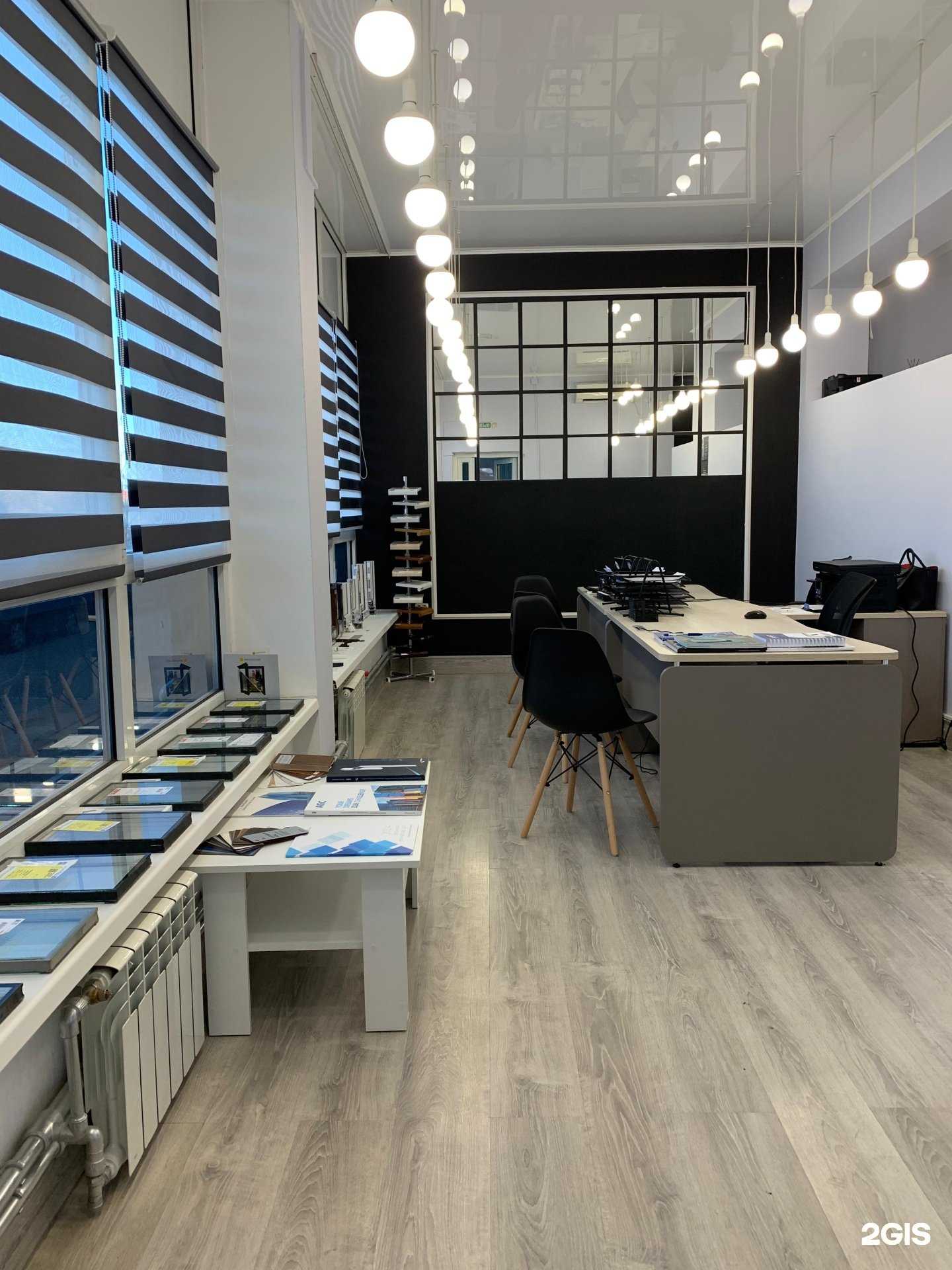 Отзывы на компанию Оконный Центр Гермес в г. Краснодар c фото