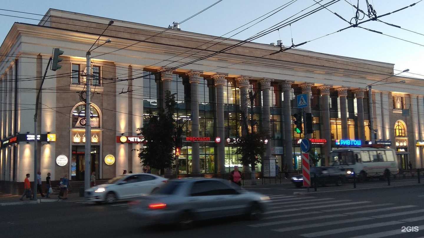 Отзывы на компанию Управляющая компания в Калуге c фото - фотография 2 из 2