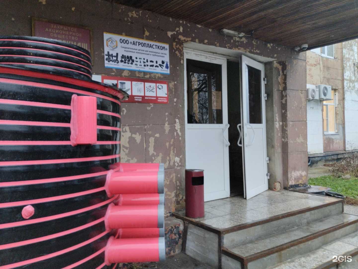 Отзывы на компанию ТКБ автоматики в Туле c фото