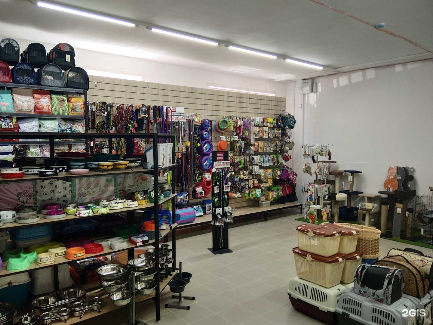 Отзывы на компанию Зоотовары59.РФ в Перми c фото