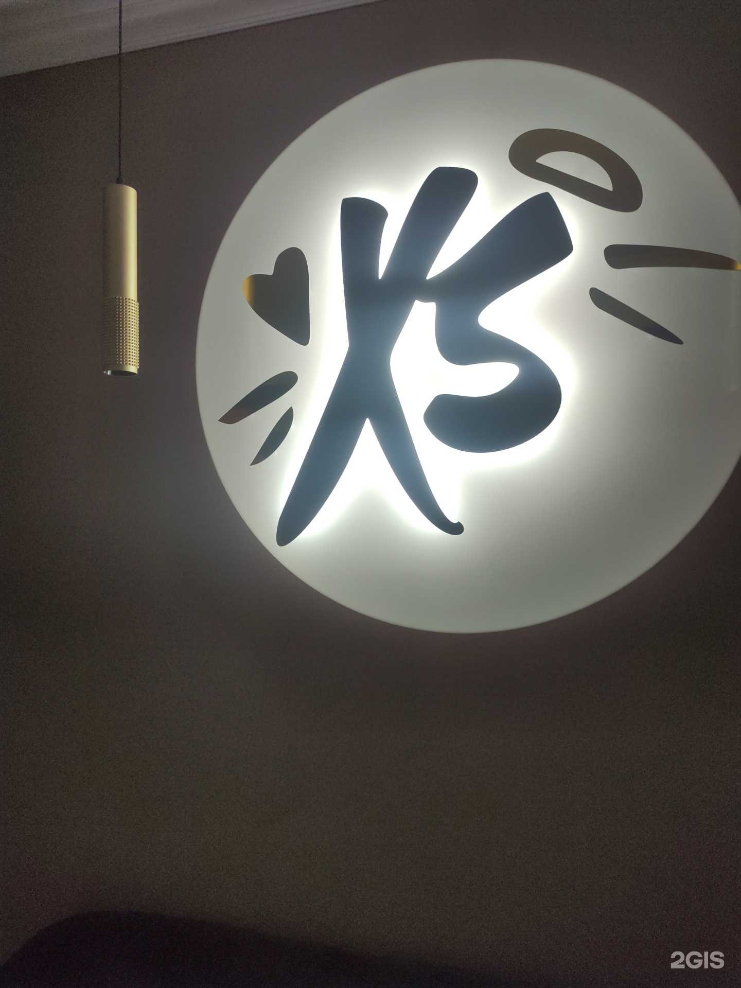 Отзывы на компанию Xsize в г. Балашиха c фото