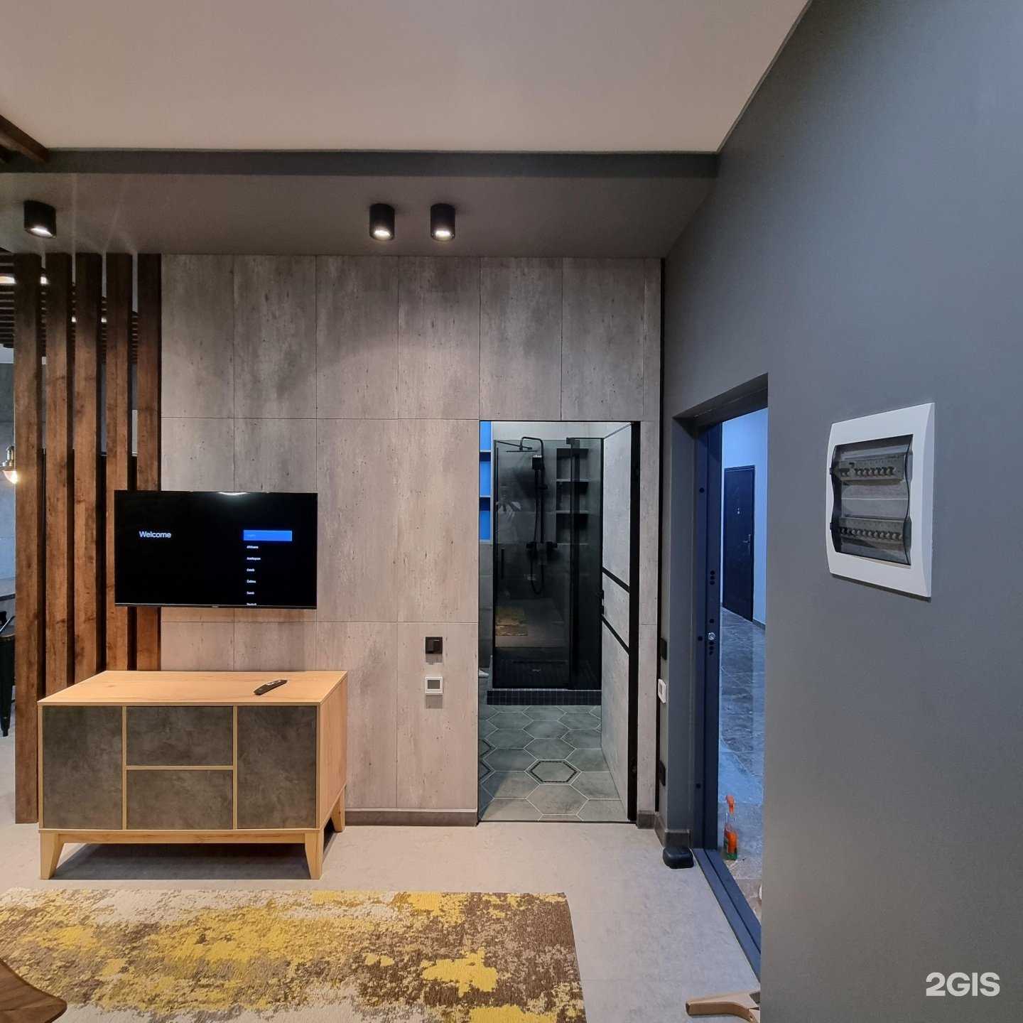 Отзывы на компанию Смайл в Сочи c фото