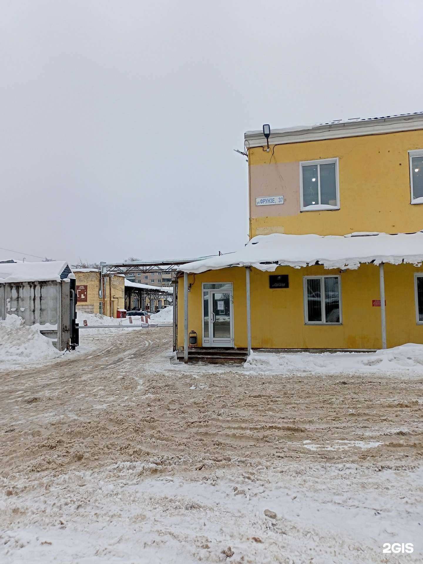 Отзывы на компанию СС Текс в Иванове c фото