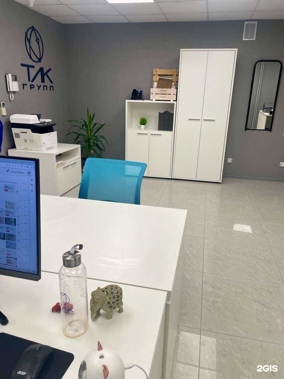 Отзывы на компанию ТЛК-групп в Новосибирске c фото