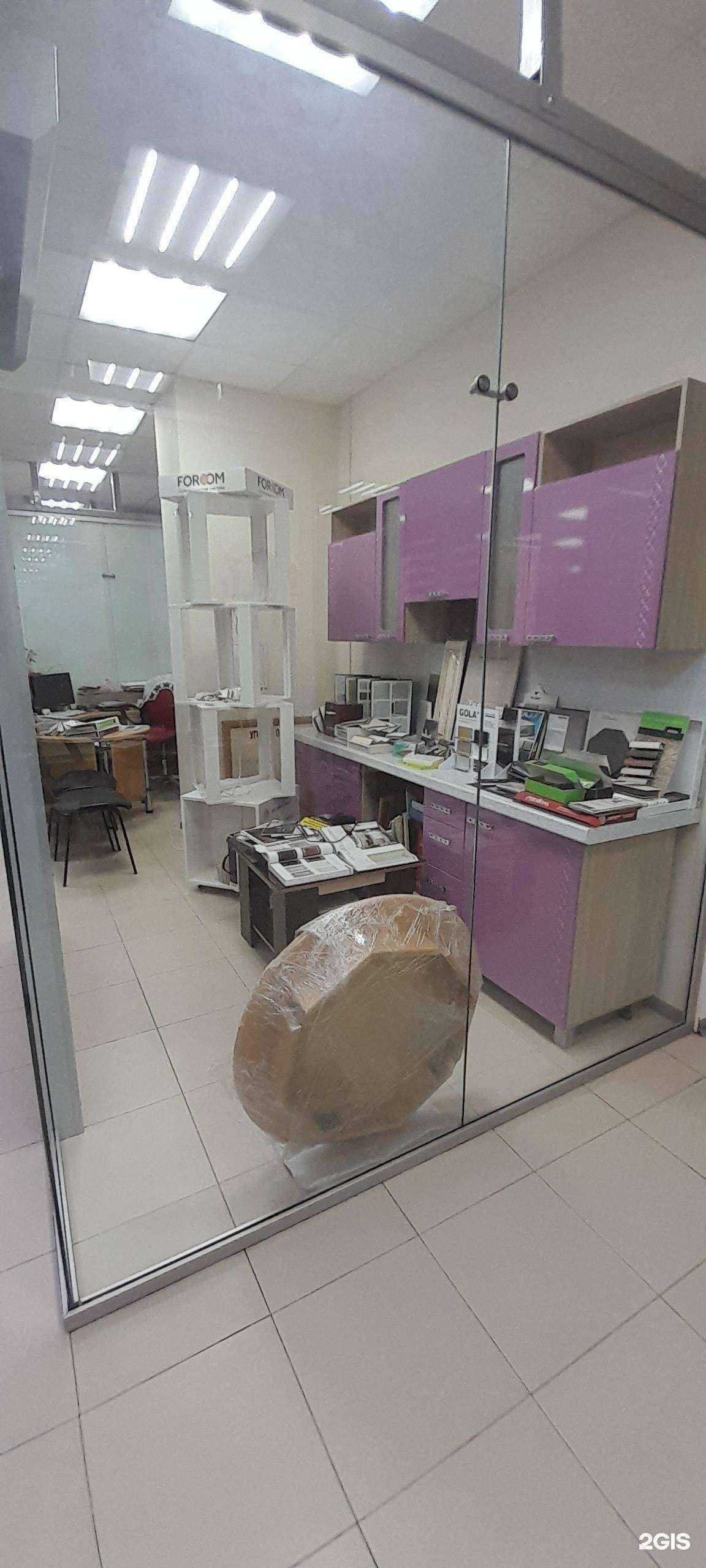 Отзывы на компанию Адажио в Воронеже c фото