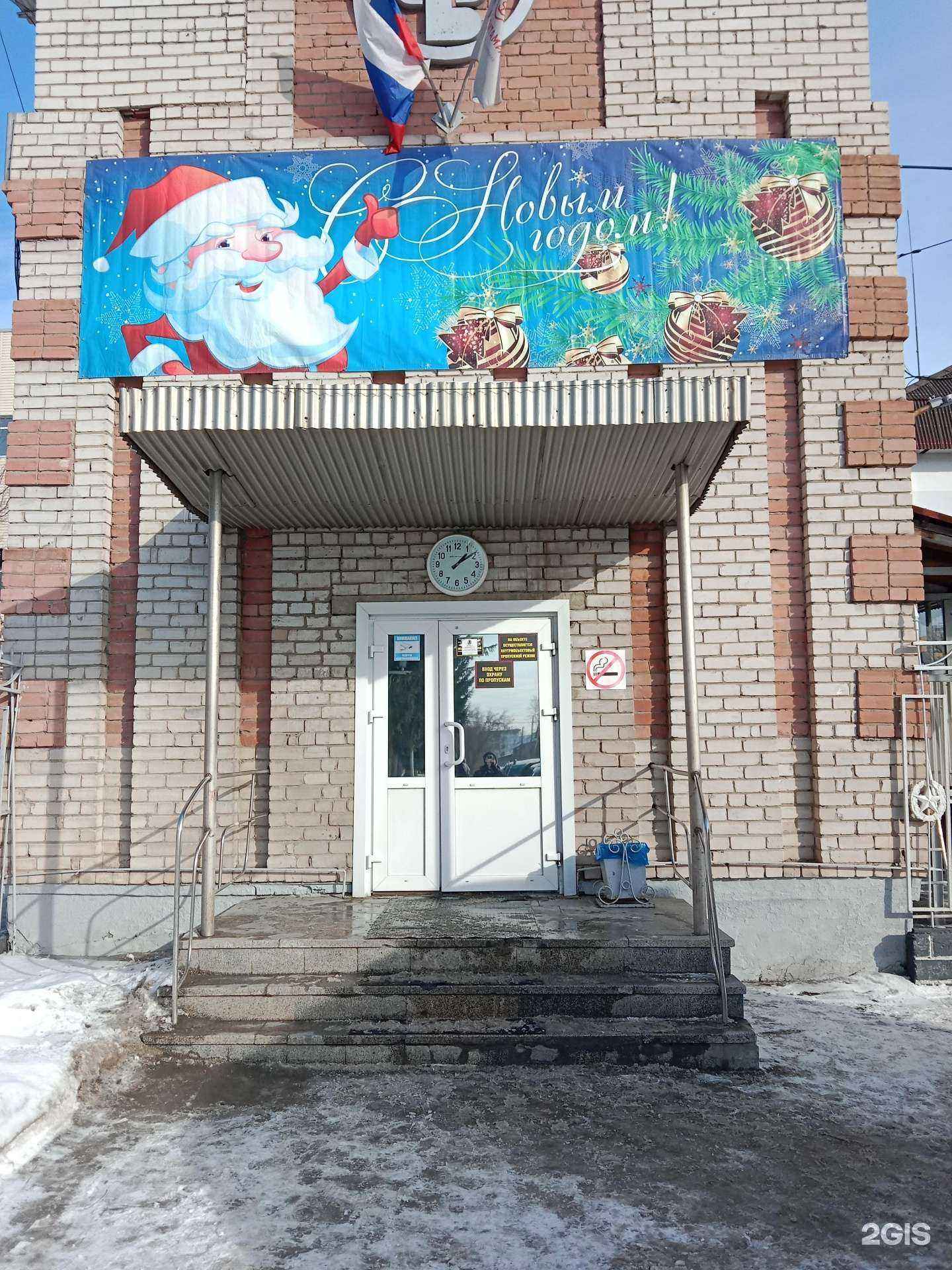 Отзывы на компанию Боргес в г. Бийск c фото