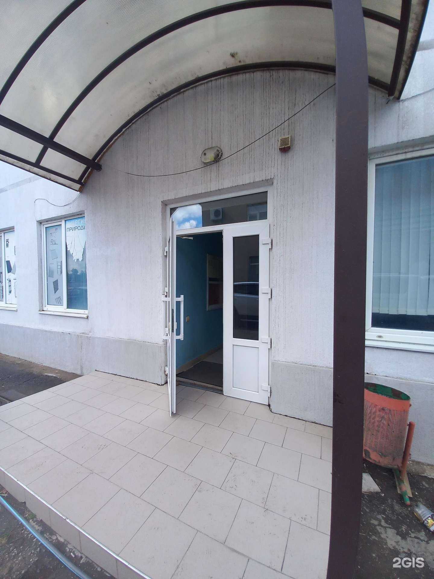 Отзывы на компанию Столовая в Краснодаре c фото