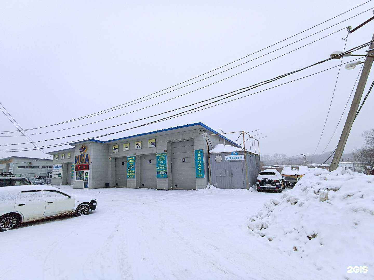 Отзывы на компанию Империя Сервис Авто в Хабаровске c фото - фотография 2 из 2