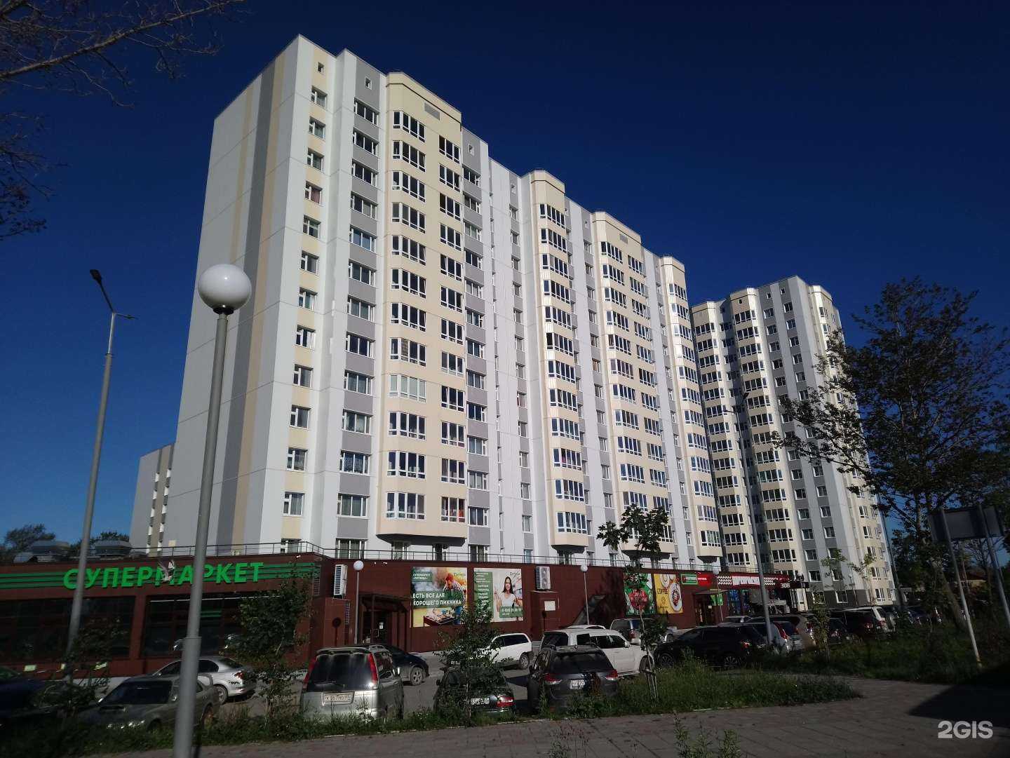 Отзывы на компанию Studio Blik в Южно-Сахалинске c фото - фотография 2 из 2