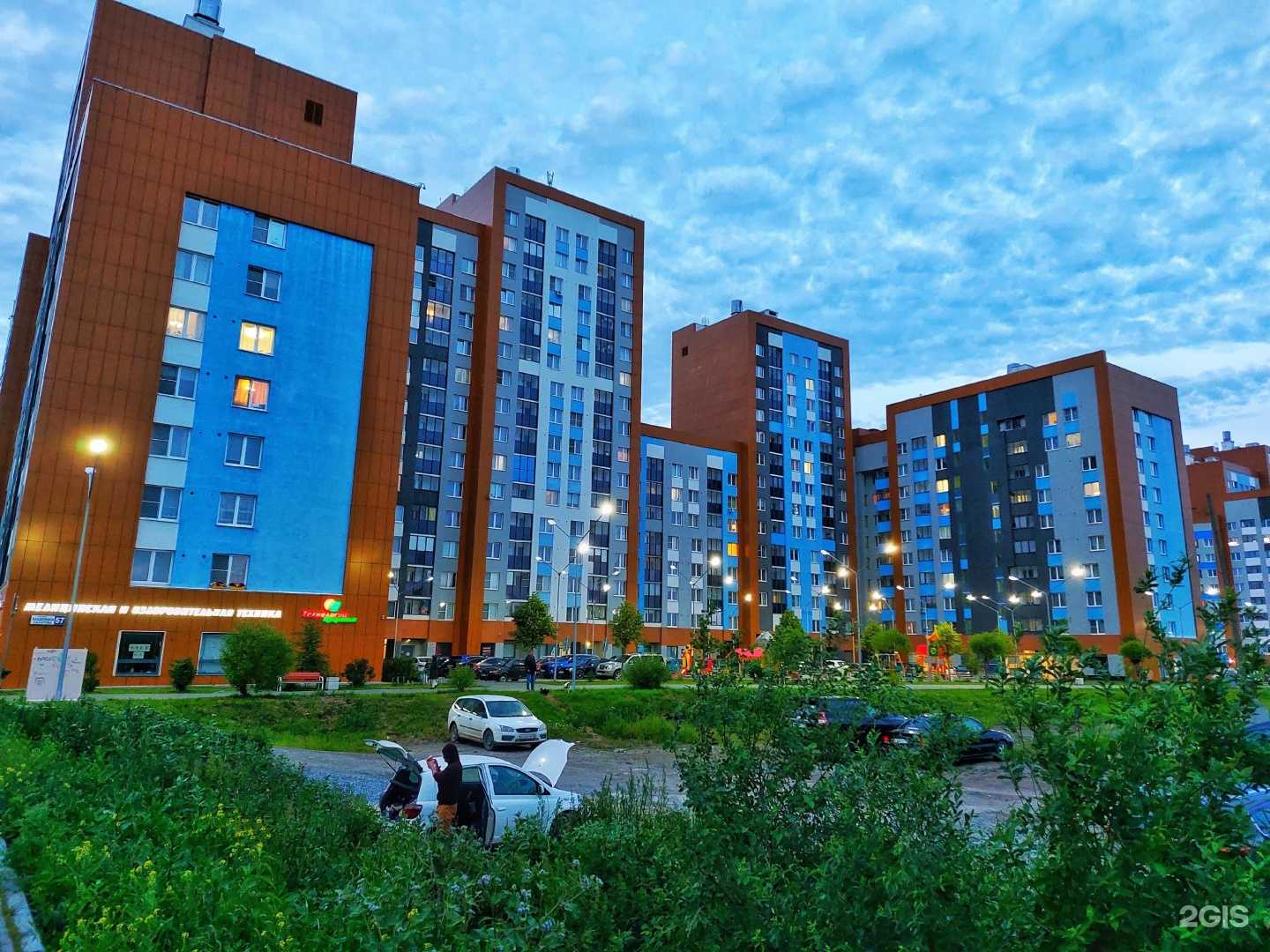 Отзывы на компанию Быстрее голода в г. Екатеринбург c фото