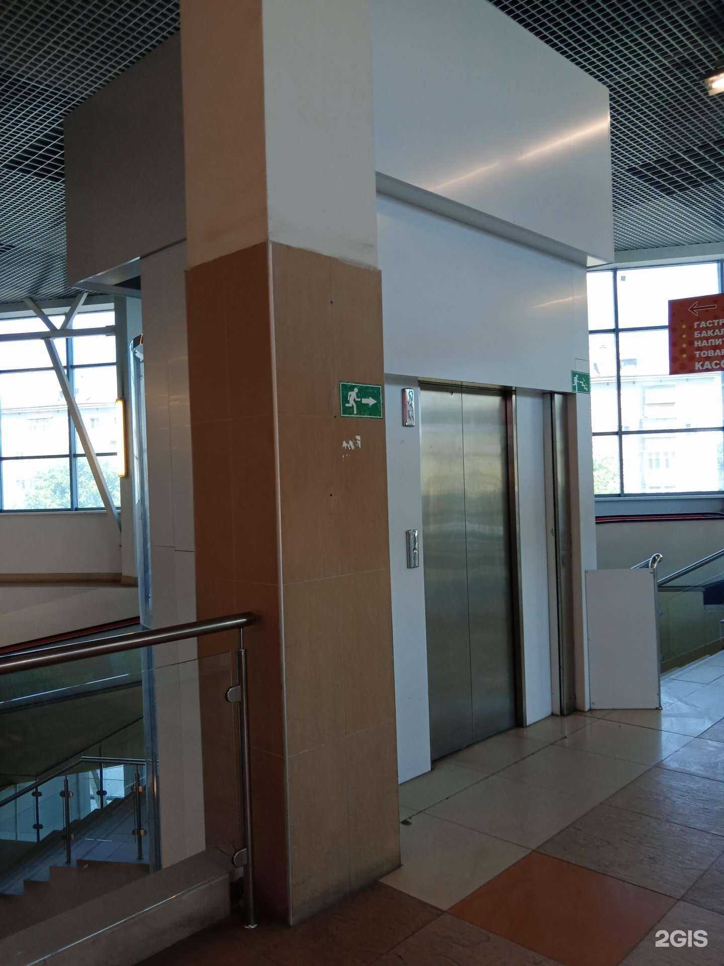 Отзывы на компанию Черное&белое в г. Каменск-Уральский c фото