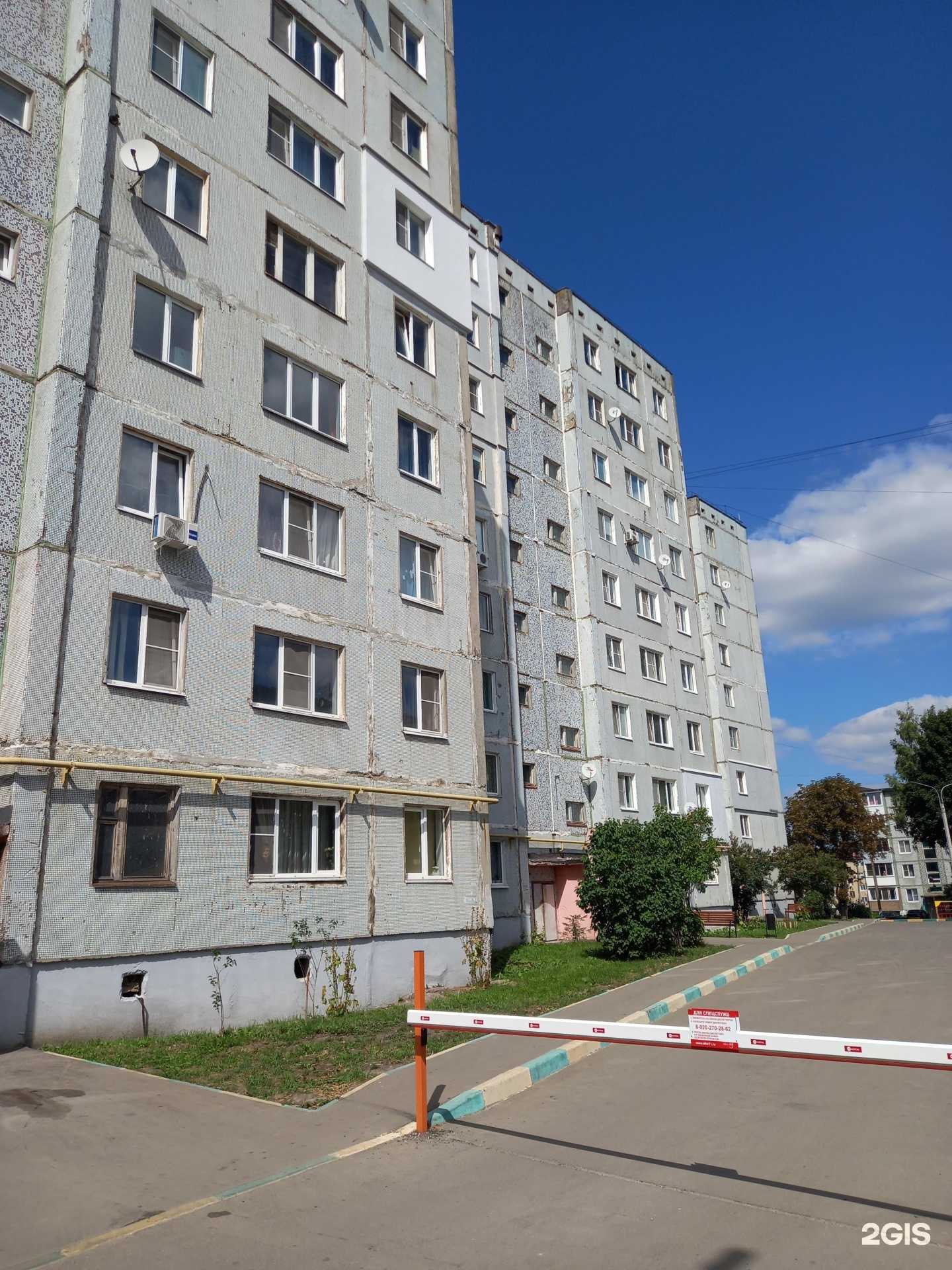 Отзывы на компанию Nargis в Новомосковске c фото - фотография 2 из 2