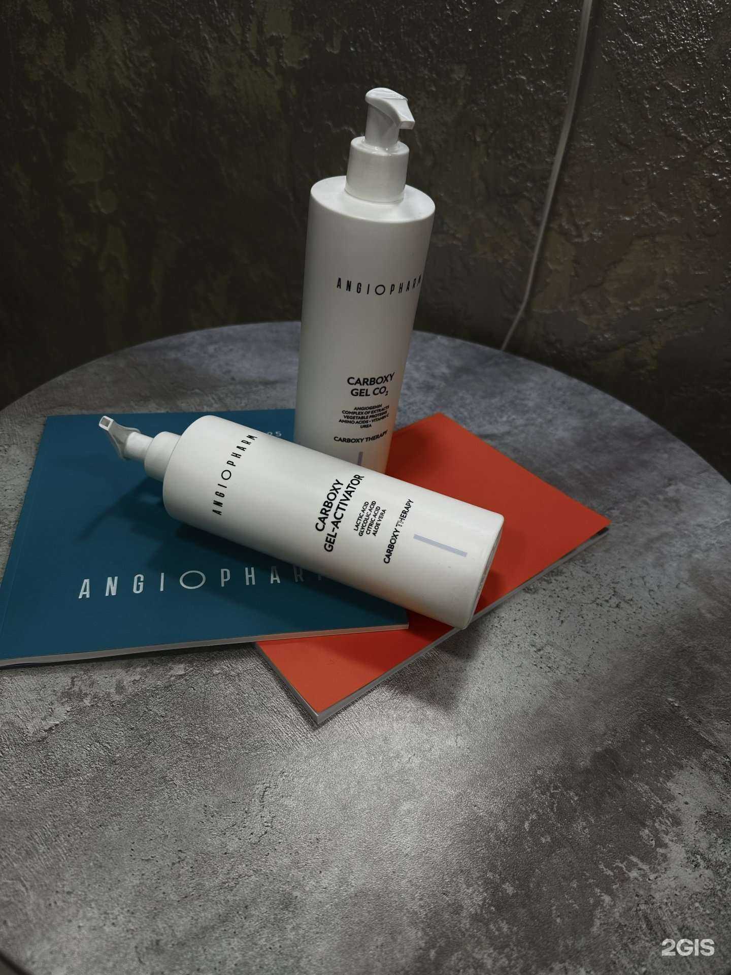 Отзывы на компанию Derma Acthetic в Барнауле c фото