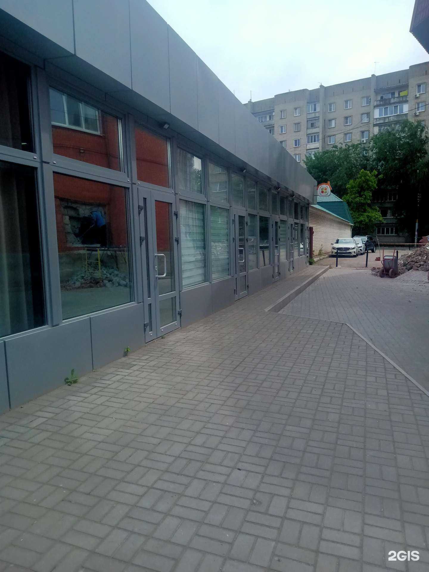 Отзывы на компанию Домашние суши в Энгельсе c фото - фотография 2 из 2