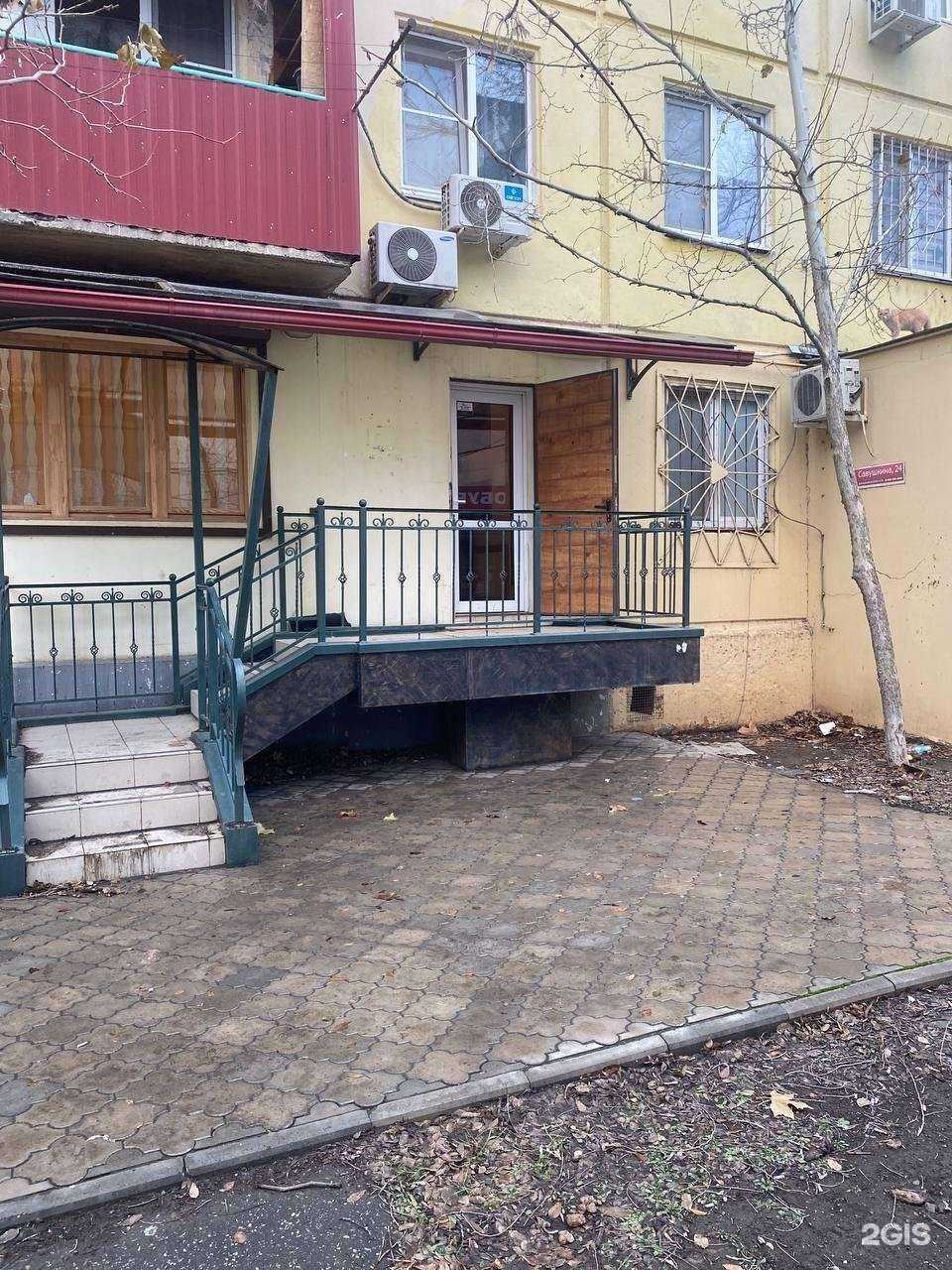 Отзывы на компанию ПромоЛайт в г. Астрахань c фото