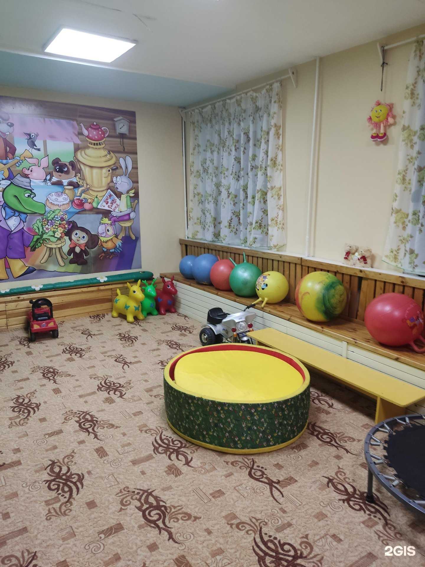 Отзывы на компанию Лучик в г. Петрозаводск c фото