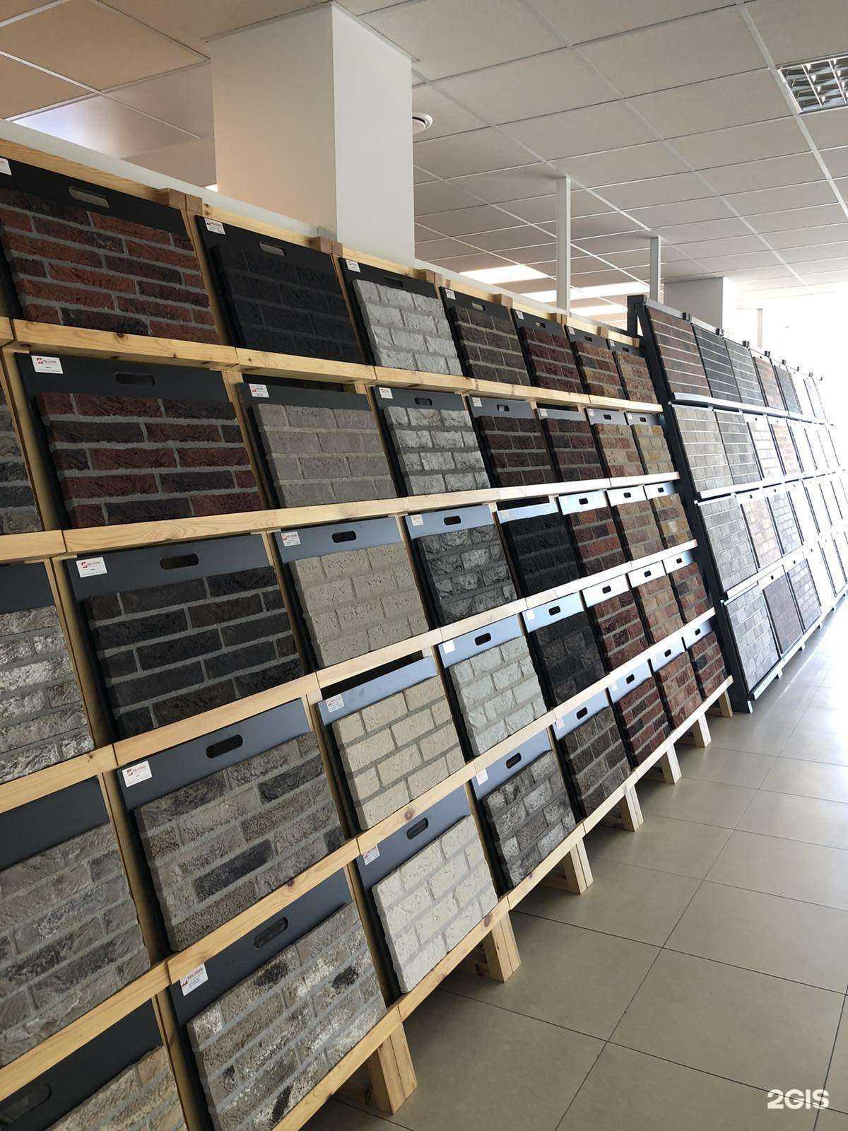 Отзывы на компанию Балтхаус в Калининграде c фото