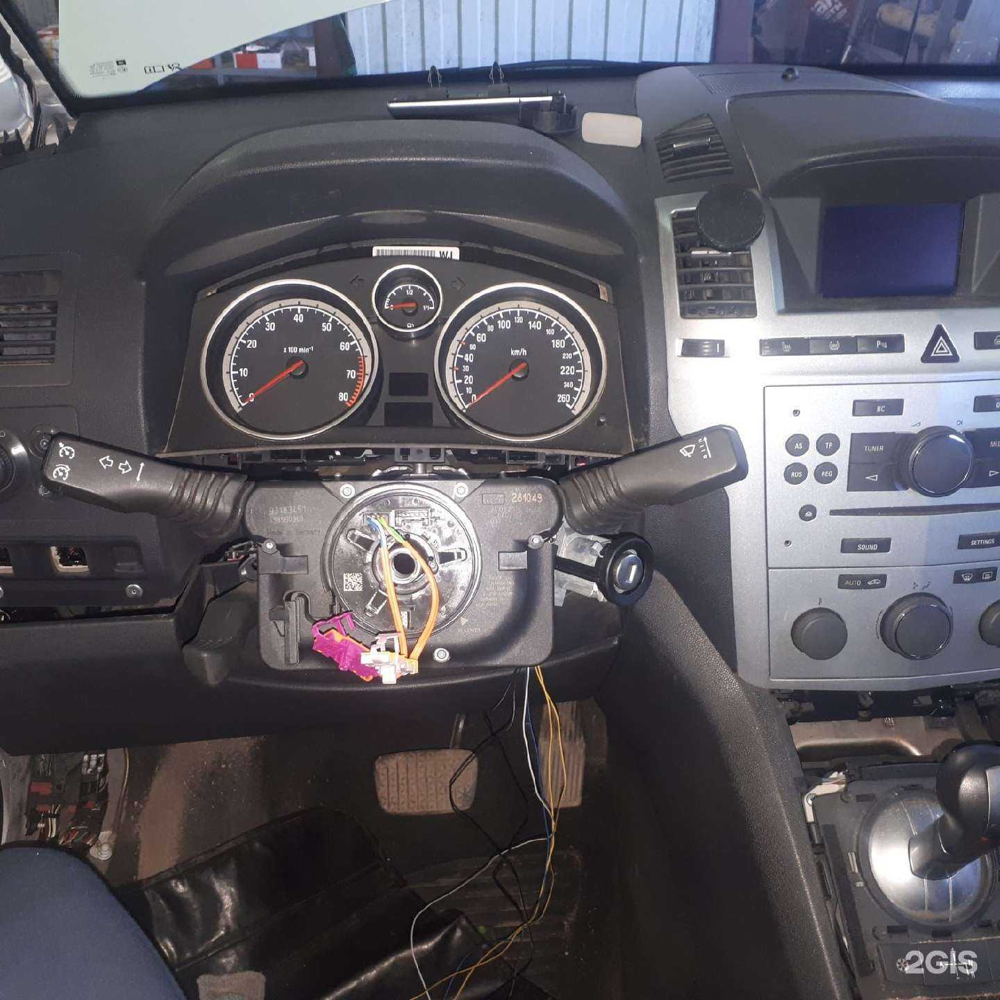 Отзывы на компанию Provoda12v в Новосибирске c фото