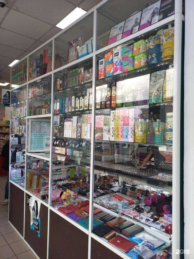 Отзывы на компанию Магазин косметики в г. Улан-Удэ c фото