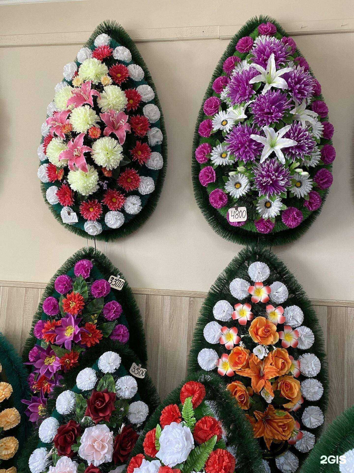 Отзывы на компанию Обелиск в г. Уссурийск c фото