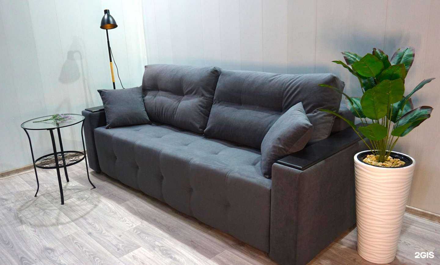 Отзывы на компанию Комфортный дом в г. Липецк c фото