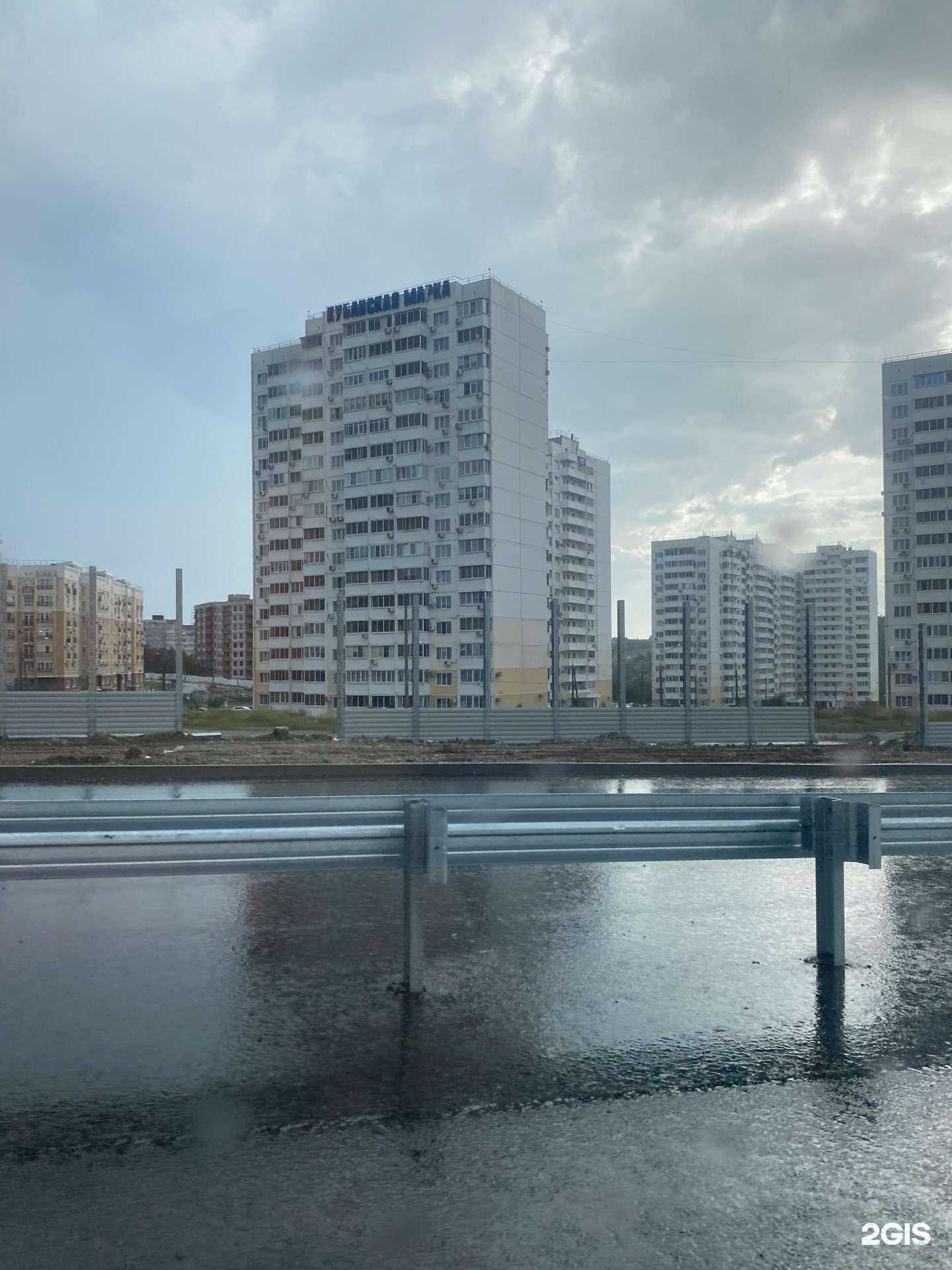 Отзывы на компанию Shugari_gel в Геленджике c фото - фотография 2 из 2