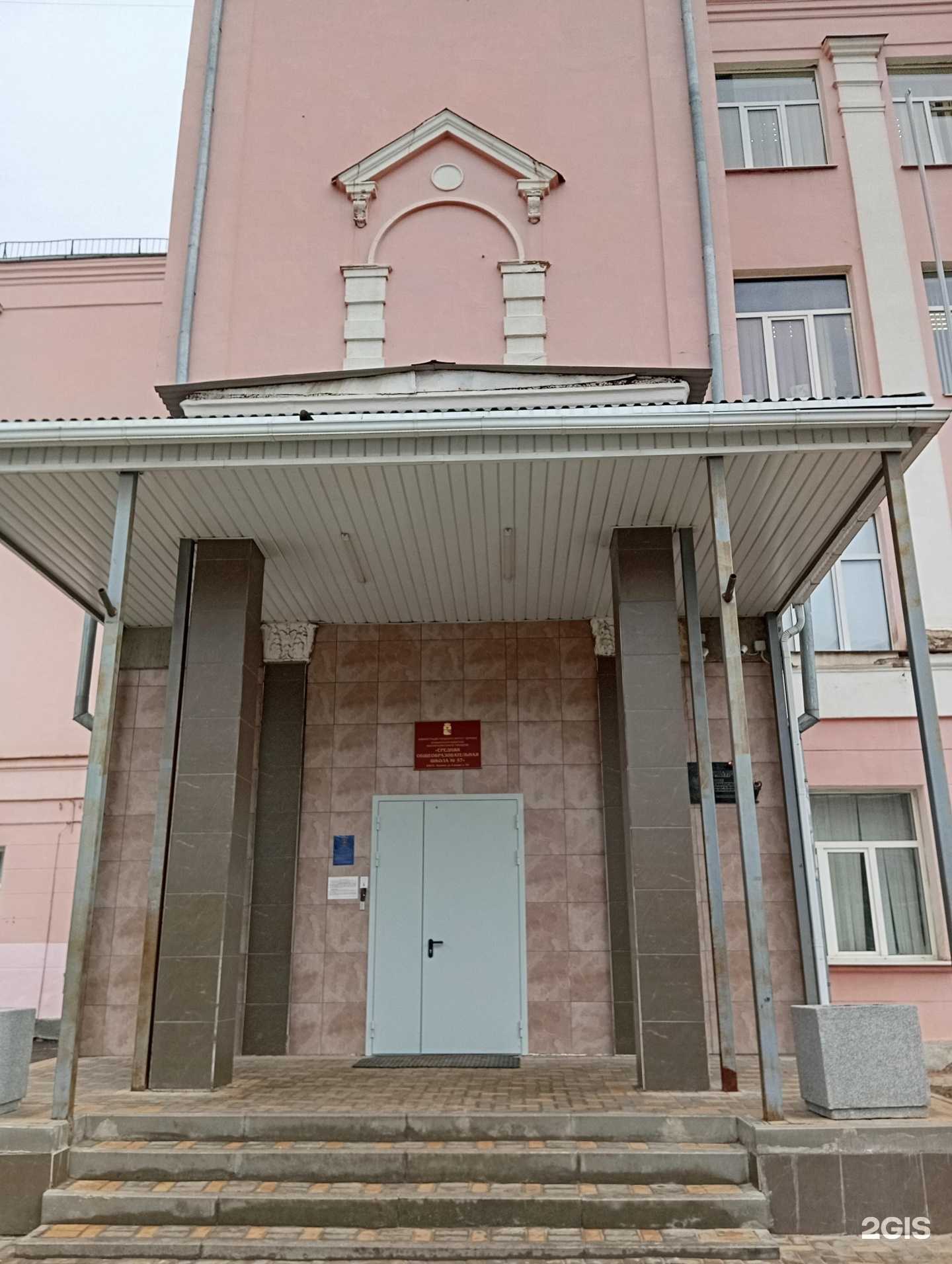 Отзывы на компанию Спортивная школа олимпийского резерва №2 в Воронеже c фото