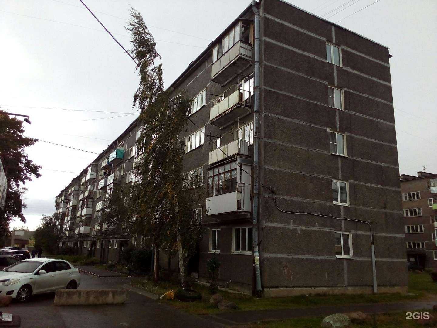 Отзывы на компанию Аптека-А в Пскове c фото - фотография 2 из 2