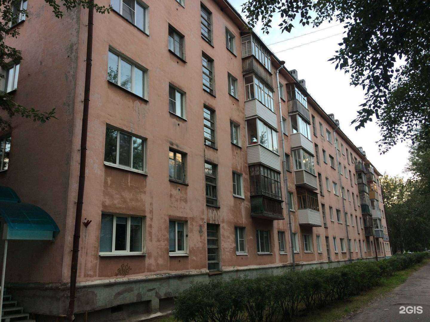 Отзывы на компанию Вариант в Северодвинске c фото - фотография 2 из 2