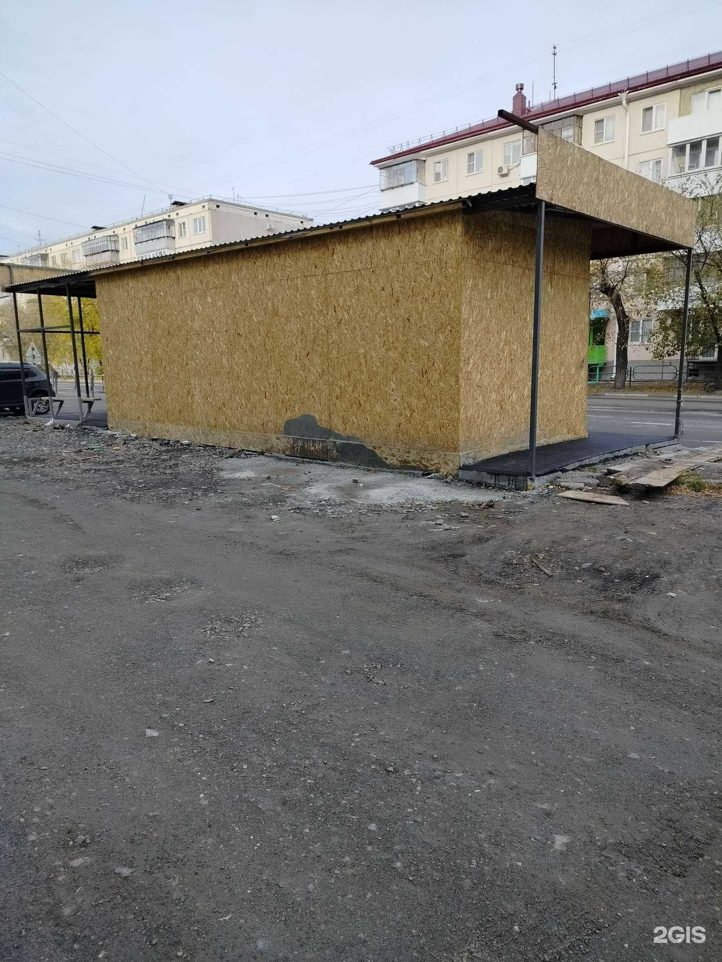 Отзывы на компанию О парфюм!А цветы? в Кургане c фото