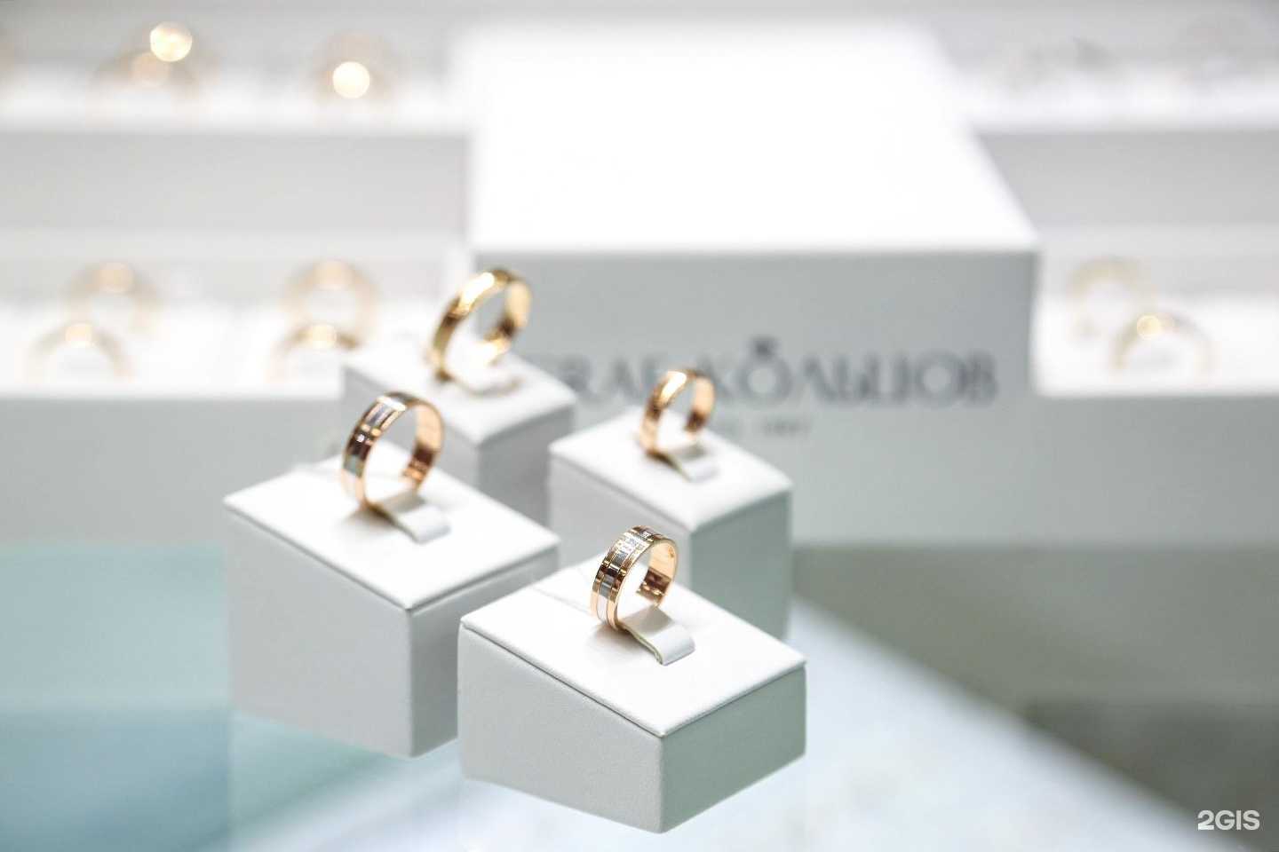 Отзывы на компанию Обручалка в Уфе c фото